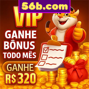 56b.com Rebate