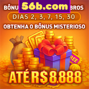 56b.com Mina Misteriosa